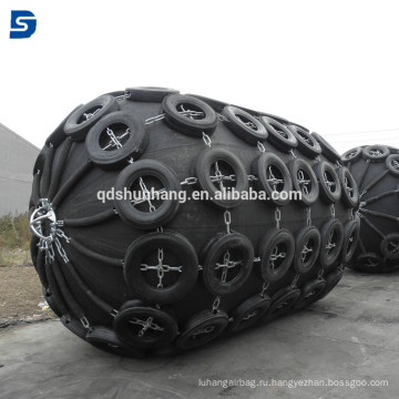 Йокогама Тип пневматический морской резиновый Обвайзер сделан в Китае